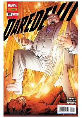 Daredevil 15 (62)