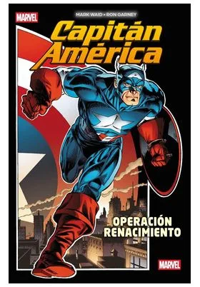Marvel Essentials 16 Capitan America: Operacion Renacimiento
