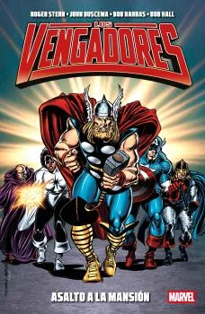 MARVEL ESSENTIALS 48:  LOS VENGADORES. ASALTO A LA MANSION