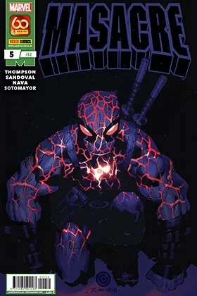 MASACRE 05 (MASACRE # 52)