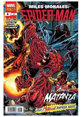Miles Morales: Spider-Man 04