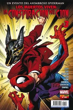 EL ASOMBROSO SPIDERMAN 126. PORTADA ALTERNATIVA