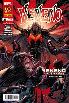 VENENO V2 37 (VENENO # 27)