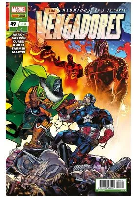 LOS VENGADORES 49 (150)