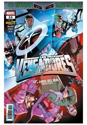 Los Vengadores 24 (178)