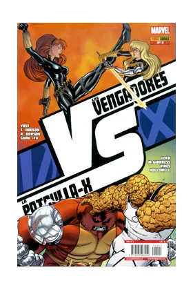 VVX: vs 03