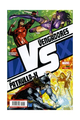 VVX: vs 04
