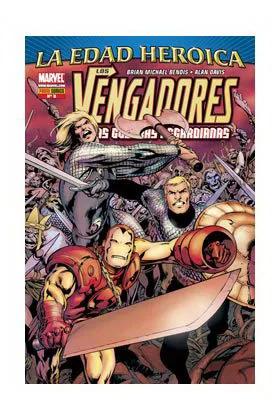 LOS VENGADORES: LAS GUERRAS ASGARDIANAS 05 (LA EDAD HEROICA)