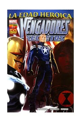 VENGADORES SECRETOS 03 (LA EDAD HEROICA)