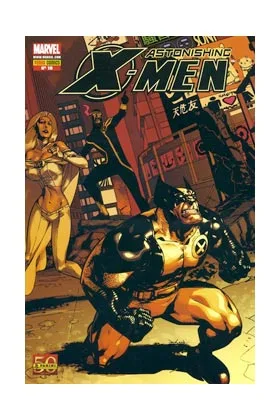 ASTONISHING X-MEN VOL.3 019