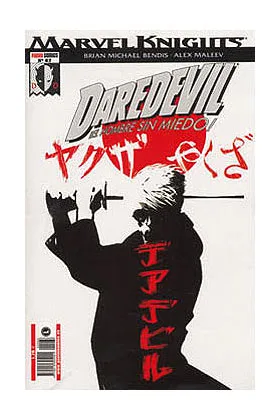 Marvel Knights: Daredevil 062