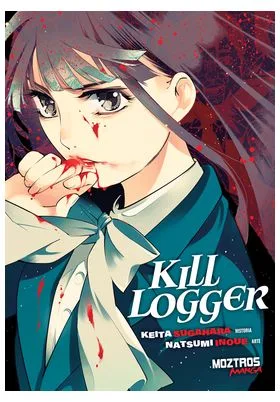 KILLOGGER