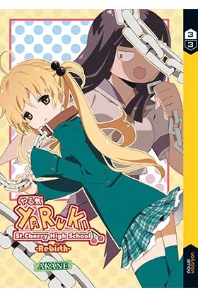 YARUKI REBIRTH 03