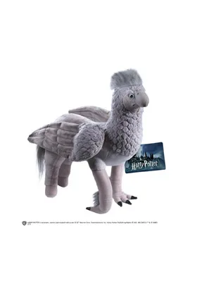 BUCKBEAK PELUCHE 18 CM HARRY POTTER