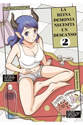 La Reina Demonia Necesita un Descanso 02