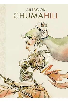 ARTBOOK CHUMAHILL