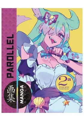 MANGA STYLE 04: PAROLLEL