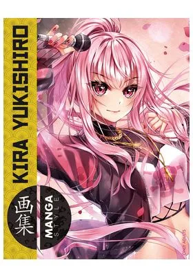 MANGA STYLE 07 : KIRA YUKISHIRO