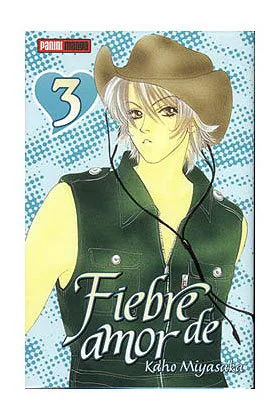 FIEBRE DE AMOR 03 (COMIC MANGA)