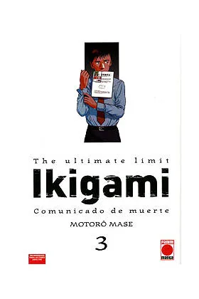 IKIGAMI 03 (COMIC)