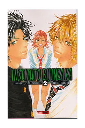 INSTITUTO BIJINZAKA 02 COMIC MANGA