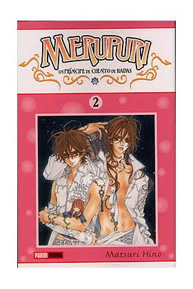 MERUPURI 02 COMIC MANGA