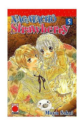 NAGATACHO STRAWBERRY 05 (COMIC)