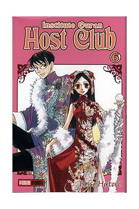 INSTITUTO OURAN HOST CLUB 06 (COMIC MANGA)