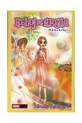 RELOJ DE ARENA 07 (COMIC MANGA)
