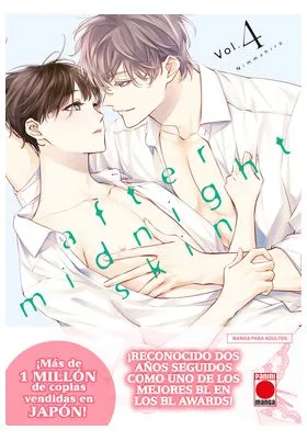 After Midnight Skin 04