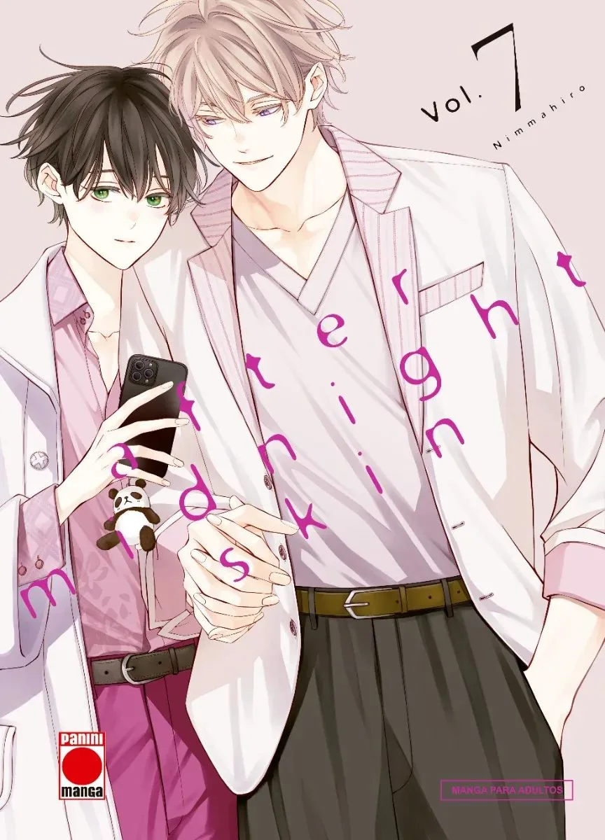 AFTER MIDNIGHT SKIN 07