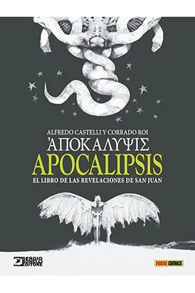 APOCALIPSIS. EL LIBRO DE LAS REVELACIONES DE SAN JUAN