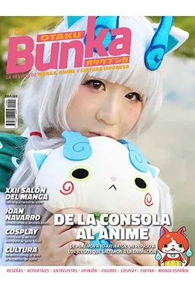 OTAKU BUNKA 04