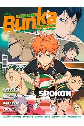 OTAKU BUNKA 05