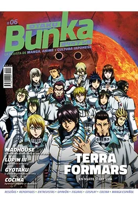 OTAKU BUNKA 06