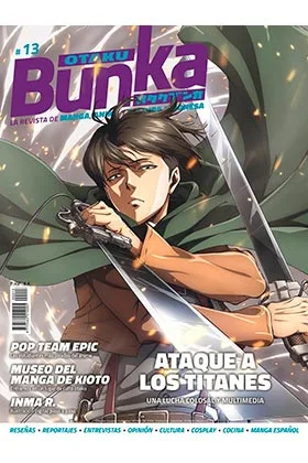 OTAKU BUNKA 13