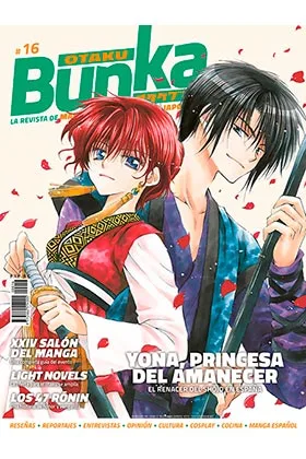 OTAKU BUNKA 16