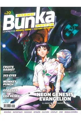 OTAKU BUNKA 20