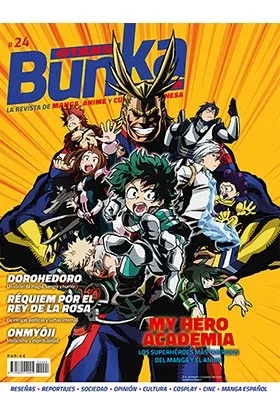 OTAKU BUNKA 24