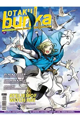OTAKU BUNKA 29