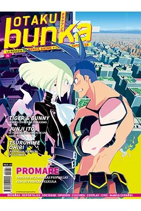 OTAKU BUNKA 31