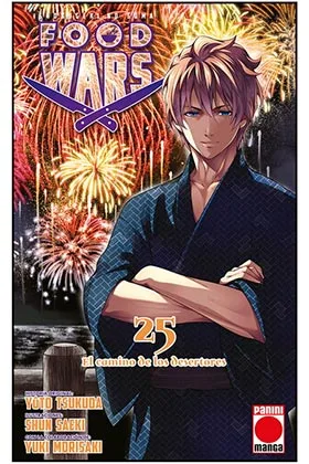 FOOD WARS 25 (COMIC)