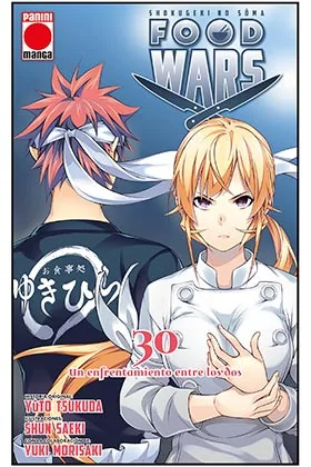 FOOD WARS 30 (COMIC)