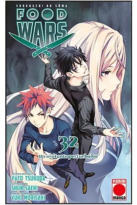 FOOD WARS 32 (COMIC)