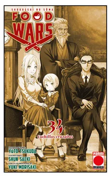 FOOD WARS 34 (COMIC)