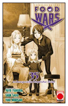 FOOD WARS 35 (COMIC)