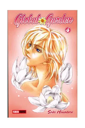 GLOBAL GARDEN 04 COMIC MANGA