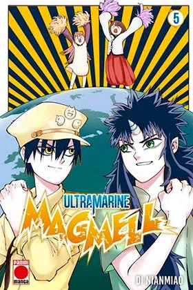 ULTRAMARINE MAGMELL 05