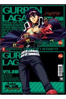 Gurren Lagann 10