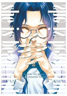 She Is Beautiful 05